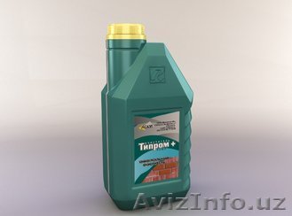 Очистители фасадов  Типром Плюс - Изображение #1, Объявление #942140