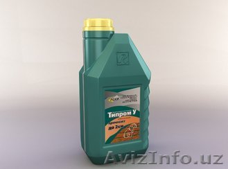 Гидрофобизирующая жидкость Типром У - Изображение #1, Объявление #942144