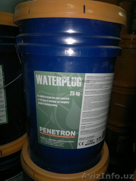 Сухая смесь для быстрой ликвидации напорных течей(Ватерплаг) - Изображение #1, Объявление #942155