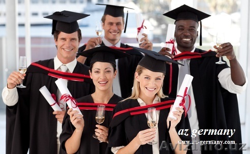 Обучение в Германии - Изображение #1, Объявление #966332