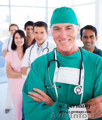 Лечение в Германии - Изображение #1, Объявление #966335