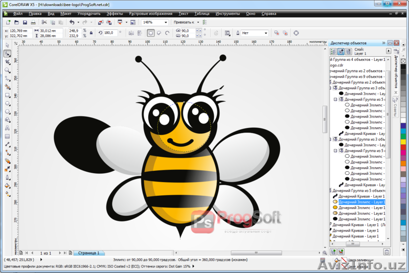 Курсы «CorelDraw» - Изображение #1, Объявление #971056
