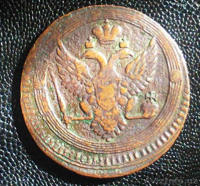2 коп 1803 года - Изображение #1, Объявление #985219