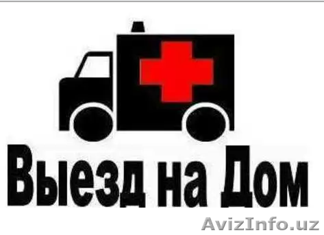 Качественная установка быстро. Качественно. Недорого. Гарантия - Изображение #1, Объявление #974431