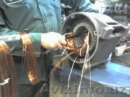 перемотка и ремонт электро двигателей,насосов ,генераторов и трансформаторов  - Изображение #1, Объявление #982996