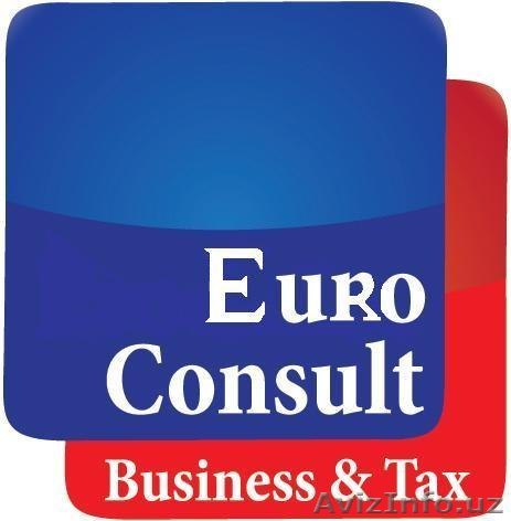 Бизнес иммиграция в Польшу - Изображение #1, Объявление #985353