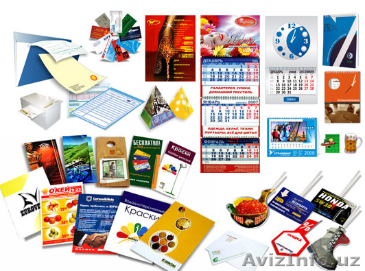 Полиграфия в полном объёме - Изображение #1, Объявление #1000804