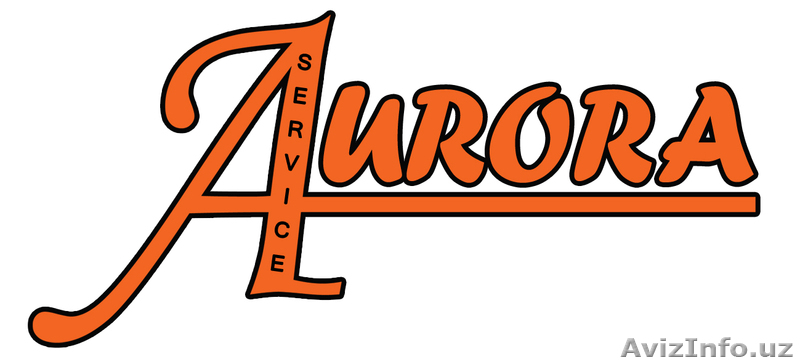 "AURORA SERVICE" Ремонт и сервисное обслуживание офисной техники. - Изображение #1, Объявление #1003196