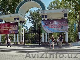 Продаю свою шикарную 2 км кв - Изображение #1, Объявление #1006051