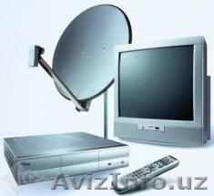 тел:996-60-99 Параболические антенны и комплектующие... - Изображение #1, Объявление #1022703