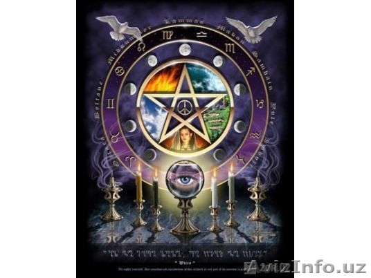 Полоса неудачь, внезапная болезнь и дипрессия - звоните помогу!  Экстрасенсорика - Изображение #1, Объявление #1033959