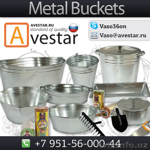 Оцинкованная посуда (Ведро оицнкованное, баки, тазы, крышка СКО-82) - Изображение #1, Объявление #1040440