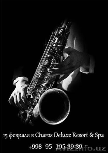 14 февраля — Happy Friday в Charos Deluxe Resort & Spa - Изображение #1, Объявление #1038421