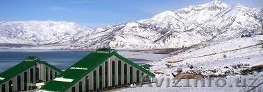 Отдых в горах: Пирамиды (\\\"Чарвак Оромгохи\\\") . Все курорты Узбекистана - Изображение #1, Объявление #1033392