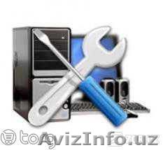 Проблемы с компьютером ? Сеть недоступна ? Звоните ! Качественно,Гарантия, Выезд - Изображение #1, Объявление #1064227