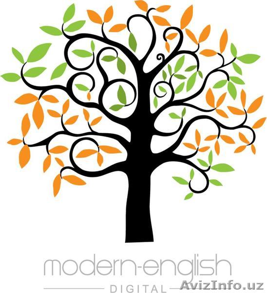 Английский язык. - Изображение #1, Объявление #1052876