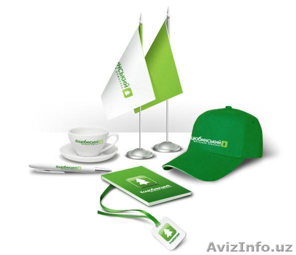 Изготовление дизайна рекламной продукции - Изображение #1, Объявление #1071284