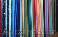 ткани для модной одежды - Изображение #1, Объявление #1070112