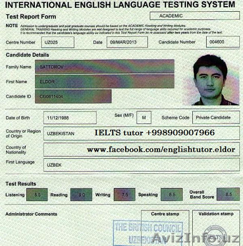 Подготовка к IELTS (лич. Результат 8.5) - Изображение #1, Объявление #1090322