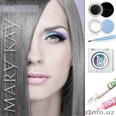 Профессиональный макияж,который сделает Вас неотразимой! - Изображение #1, Объявление #1096033