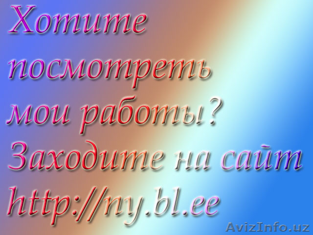 Профессиональный фотограф набирает девушек на фотосессию - Изображение #1, Объявление #1096034