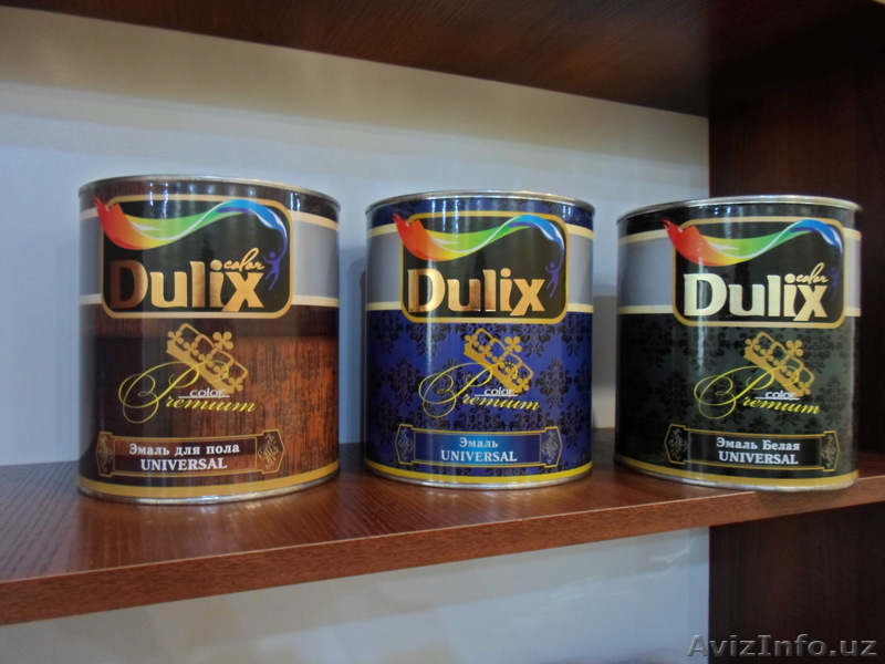 Белая, половая и цветная эмаль. - Изображение #1, Объявление #1093352