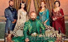 По следам Великолепного Века - Изображение #1, Объявление #1093509