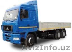 МАЗ-6312В7	Бортовой - Изображение #1, Объявление #1104747