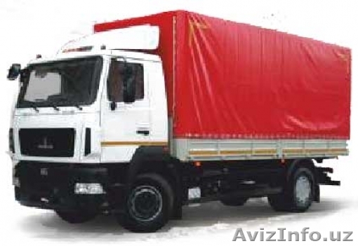 МАЗ-5340В3-470-005	Бортовой - Изображение #1, Объявление #1104523