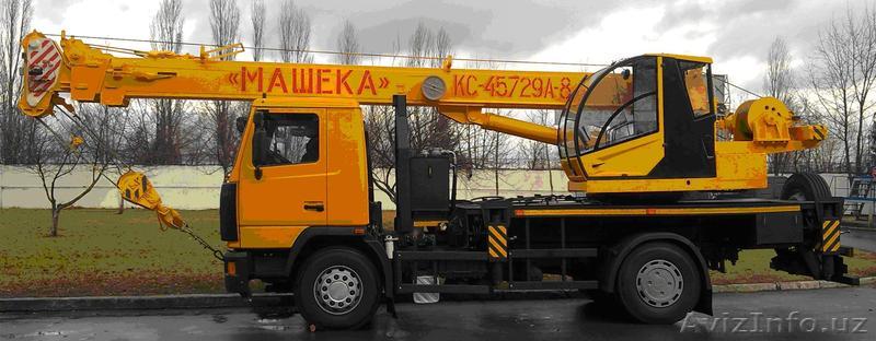 КС-45729-4-02 Машека	Кран - Изображение #1, Объявление #1104530