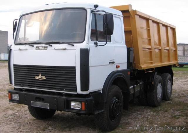 продать МАЗ-5516	самосвал - Изображение #1, Объявление #1104738
