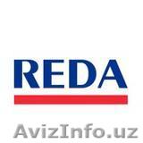 Поставка сырья для переработки нефти и газа - Изображение #1, Объявление #1107456