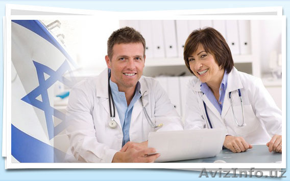 Пластическая хирургия в Израиле - Изображение #1, Объявление #1099075