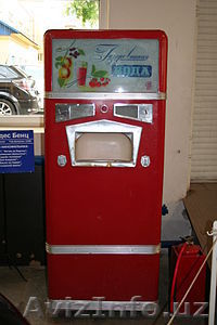 Куплю старый советский автомат газводы АТ-114 - Изображение #1, Объявление #1133065