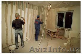 Требуются специалисты - Изображение #1, Объявление #1126818