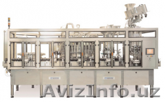 Продам оборудование для производства пива - Изображение #1, Объявление #1151975