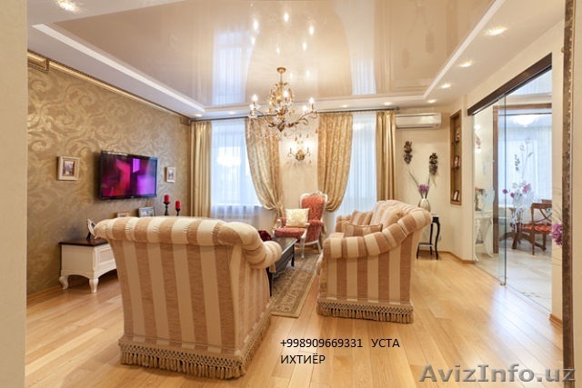 Широкий спектр услуг по ремонтно-отделочным работам:   - Изображение #1, Объявление #1145965