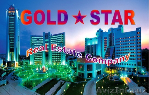 Карасу-6. 3х-комнатная. - Изображение #1, Объявление #1147328