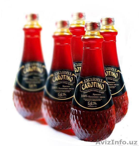 Красное Пальмовое Масло Carotino - Изображение #1, Объявление #1166141