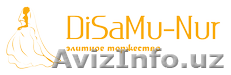 "Disamu-Nur" торжества "под ключ" - Изображение #1, Объявление #1162848