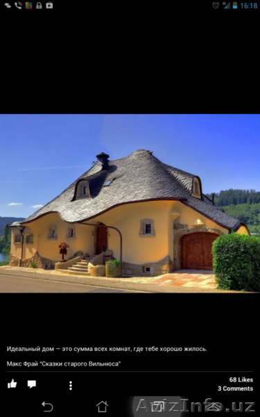 продажа жилого дома для семьи в Ташкенте заходи и живи земля плодородная есть са - Изображение #1, Объявление #1158852