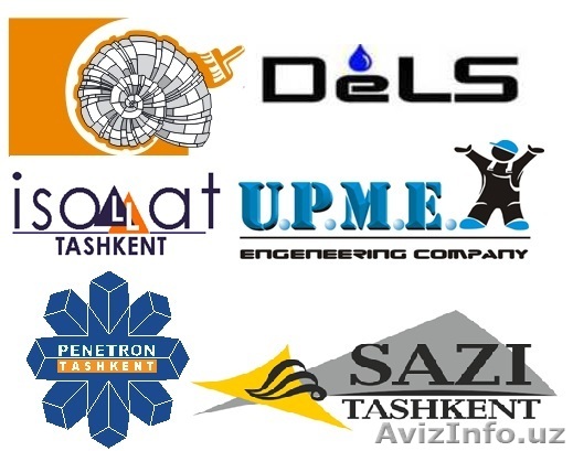 ООО «Universal Plast Montaj Engineering»  - Изображение #1, Объявление #1172152