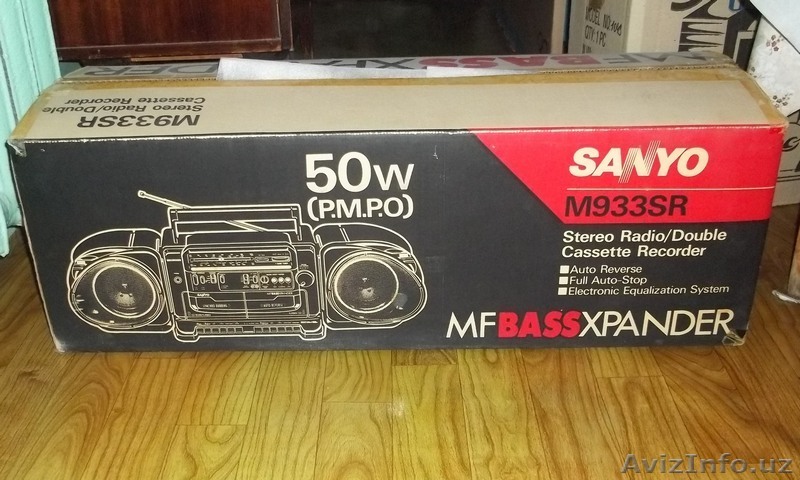 центр SANYO М933SR.               - Изображение #1, Объявление #1187123