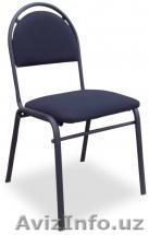 Стул офисный "Москва" - Изображение #1, Объявление #1195607