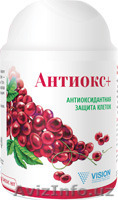 Антиокс+ Защищает от свободных радикалов, замедляет процессы старения  - Изображение #1, Объявление #1185138