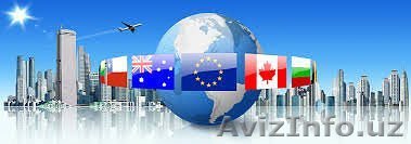 MARP.PL PRAVO POLAND 2013 год - Изображение #1, Объявление #893636