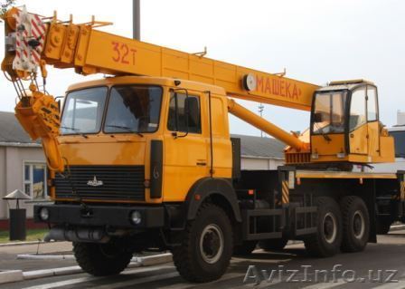  КС-5571BY-5-22 - Изображение #1, Объявление #1210831