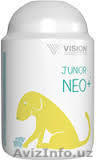Витамины для детей. ЮНИОР Нео. Витамины для роста - Изображение #1, Объявление #1056478