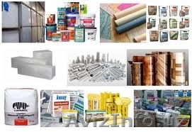 стройматериалы по перечислению!!! - Изображение #1, Объявление #1207963