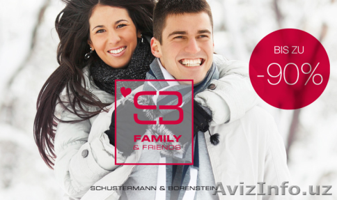 Шоппинг. Приглашаем посетить Зимние распродажи в Мюнхене! - Изображение #1, Объявление #1207394